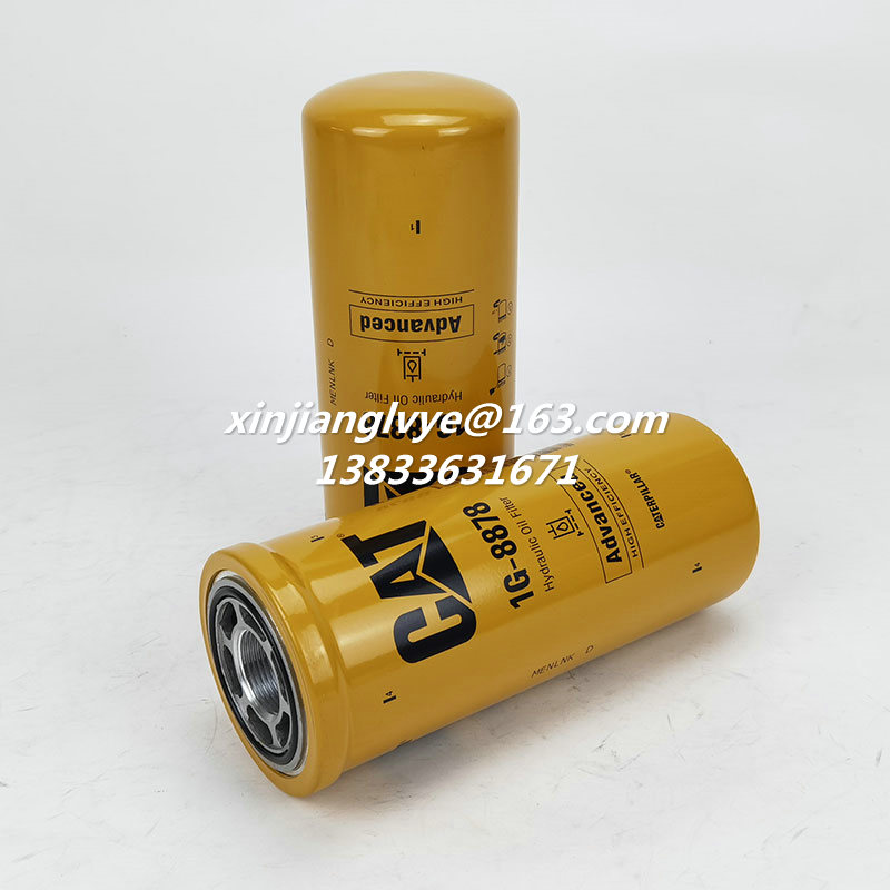 1G-8878液压过滤器1G8878 1664647 1803813 3I0568 3I1947 4C9479滤芯