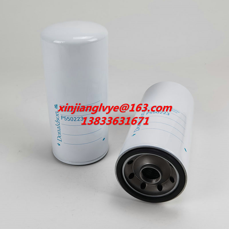 张家界_P550223液压过滤器1992156 3082148 3130914 M1992156 3I1162 9Y4513 HS7606 1930893滤芯