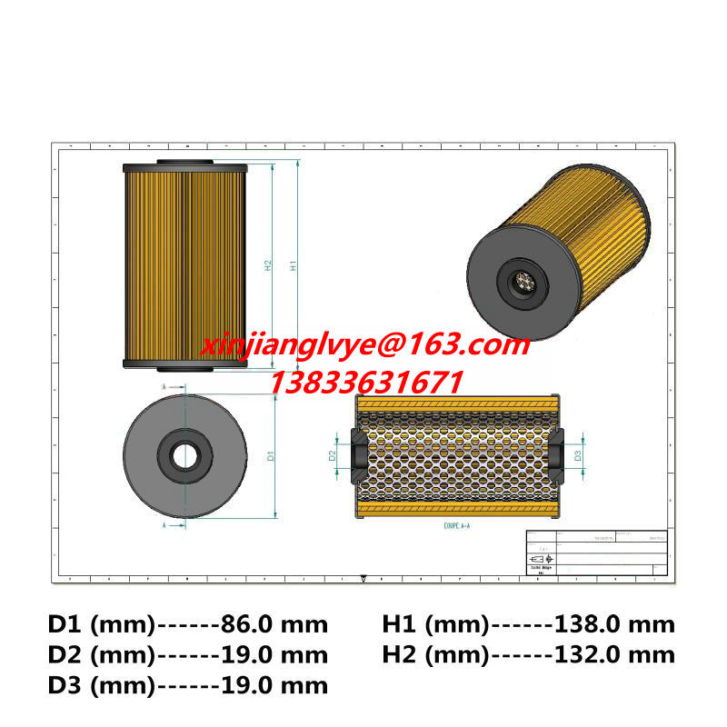 20240617/fdfaaa871cfc9faeae12db1e2debedbb.jpg