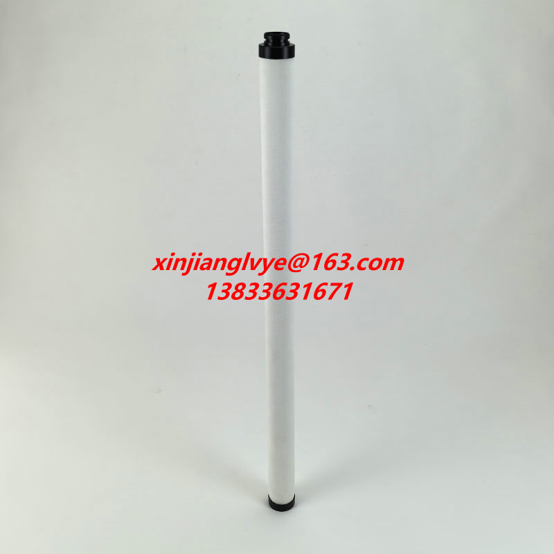 FG-205-7聚结滤芯 FG-207-7 FG-210-7 FG-215-7 FG-217-7 FG-220-7 FG-225-7 FG-230-7滤芯