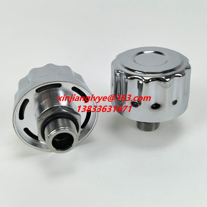 FC2015N010GX16空气呼吸器过滤器 FS300 WHY5484 SH55012 S340234 HC19063 WTB34107 P565857 P566037滤芯