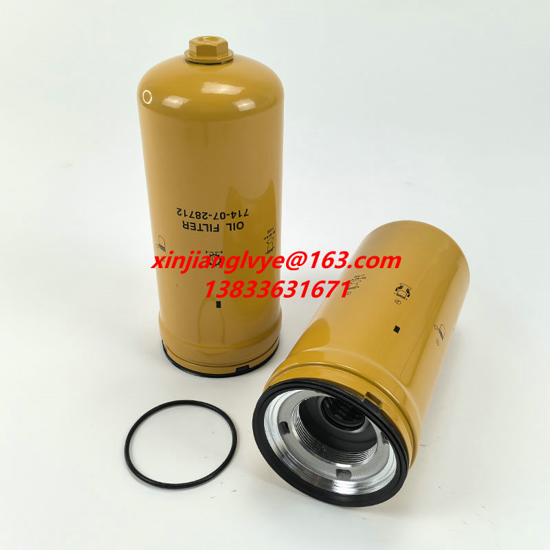 7140728712液压过滤器 11Y6048711 7140728710 7140728711 7140728713 SP037 CMH4314 P502448滤芯