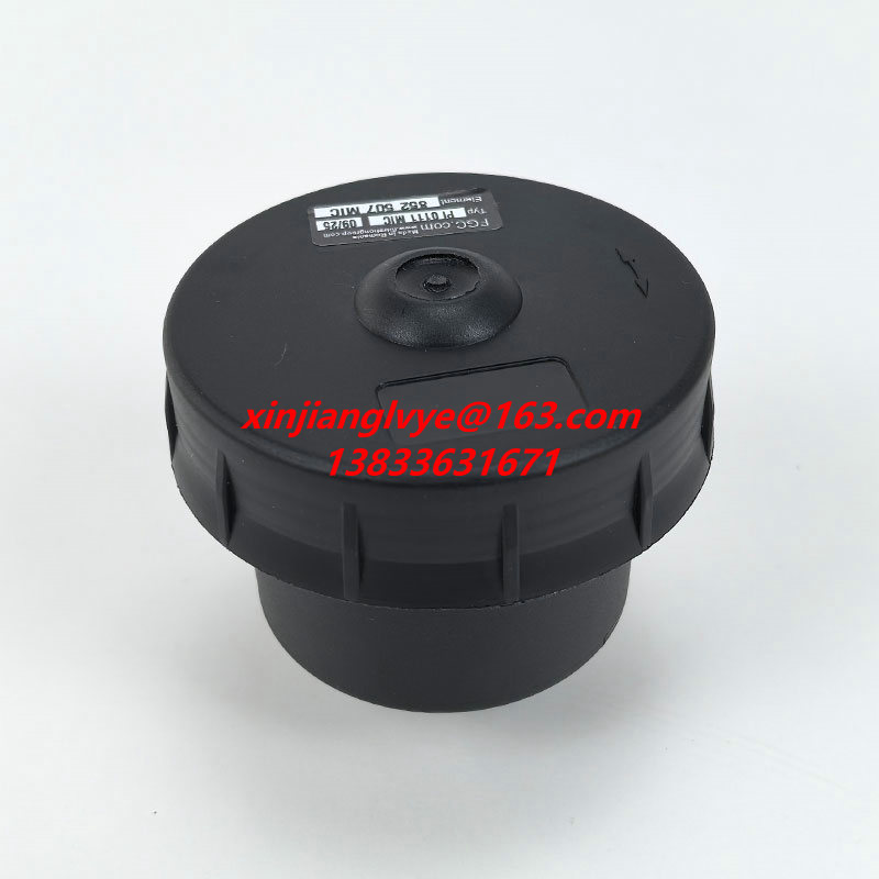 PI0111MIC空气呼吸器过滤器 PI0111SM-L过滤器