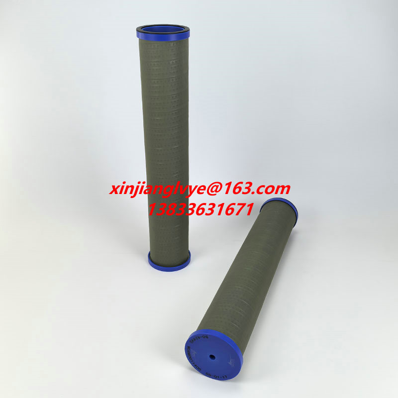 SO424V5分离滤芯 FPKSO424V5滤芯